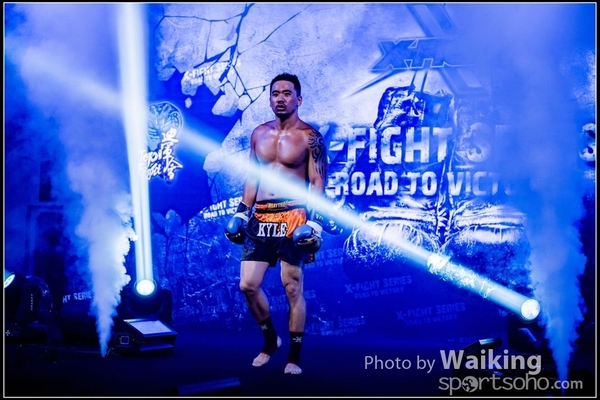 2017-09-01 X-Fight 0004