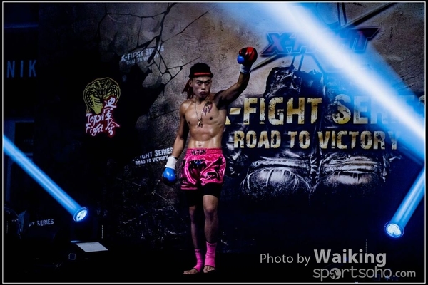 2017-09-01 X-Fight 0041