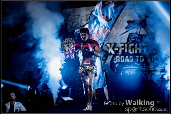 2017-09-01 X-Fight 0050