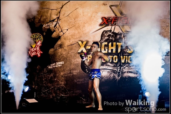 2017-09-01 X-Fight 0064