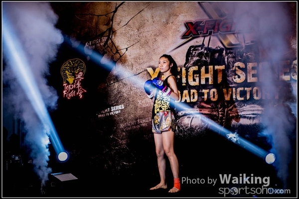 2017-09-01 X-Fight 0087