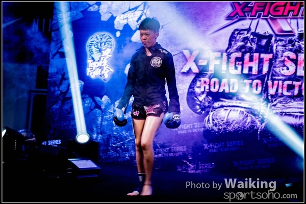 2017-09-01 X-Fight 0088