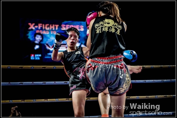 2017-09-01 X-Fight 0121