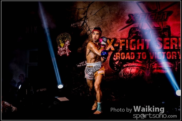2017-09-01 X-Fight 0128