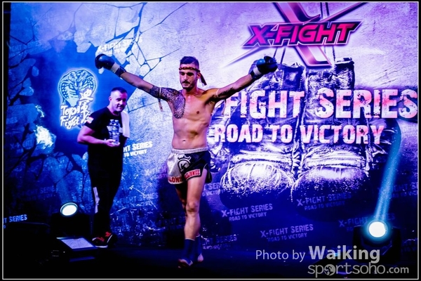 2017-09-01 X-Fight 0304