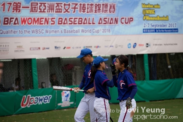 20170904 - 2017第一屆亞洲盃女子棒球錦標賽 Day 3 - 8628