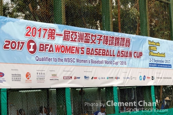 WBAC2017_001