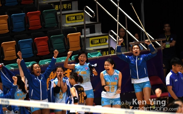 2017 Volley Ball President Cup_KenYing_13