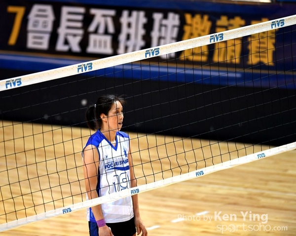 2017 Volley Ball President Cup_KenYing_15