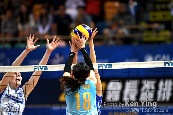 2017 Volley Ball President Cup_KenYing_33