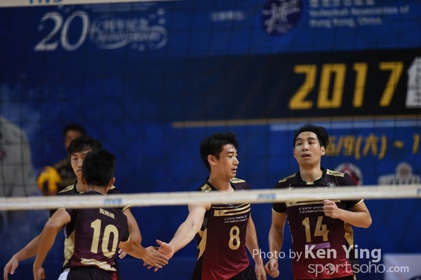2017 Volley Ball President Cup_KenYing_92