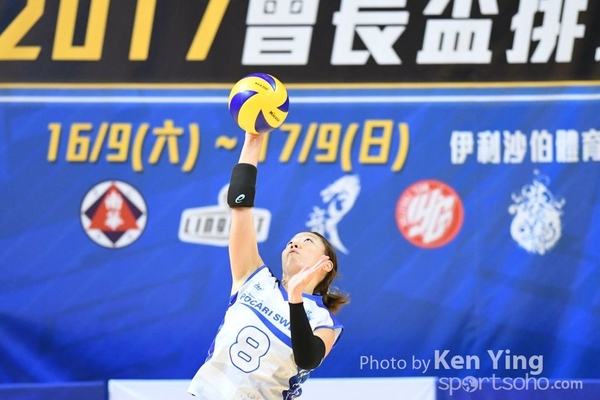 2017 Volley Ball President Cup_KenYing_101