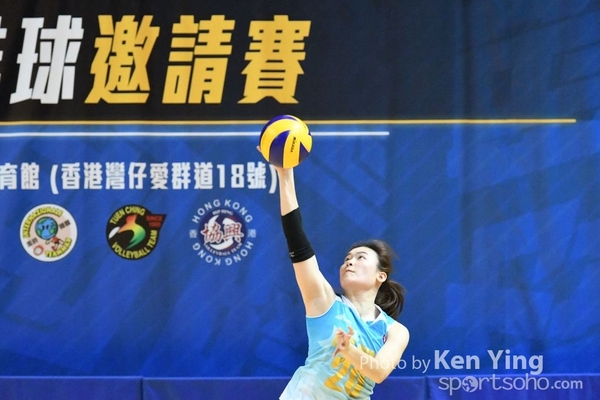 2017 Volley Ball President Cup_KenYing_106