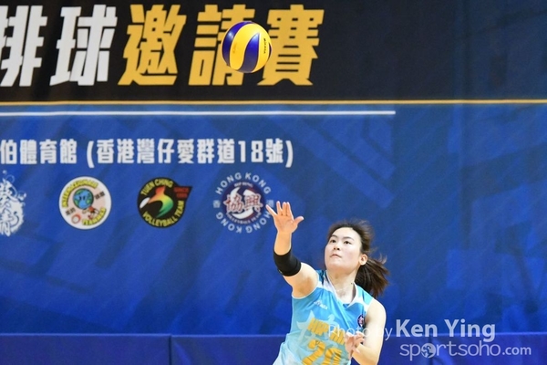 2017 Volley Ball President Cup_KenYing_107