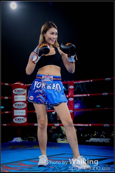 2017-09-11 Yokkao 0138
