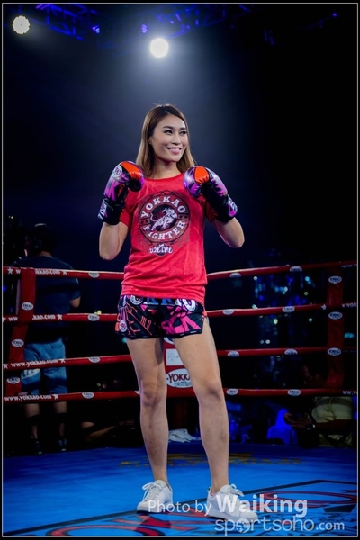 2017-09-11 Yokkao 0151