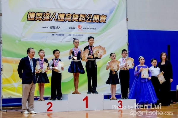 20170923dance 1921