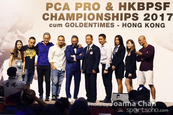 PCA PRO (90)