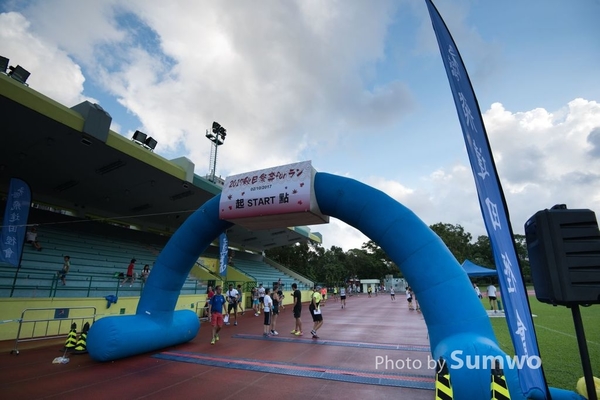 20171002 飛達秋日祭奔funラン-0075