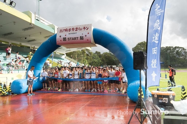 20171002 飛達秋日祭奔funラン-0088