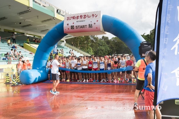20171002 飛達秋日祭奔funラン-0098