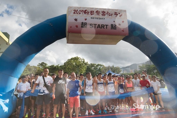 20171002 飛達秋日祭奔funラン-0101