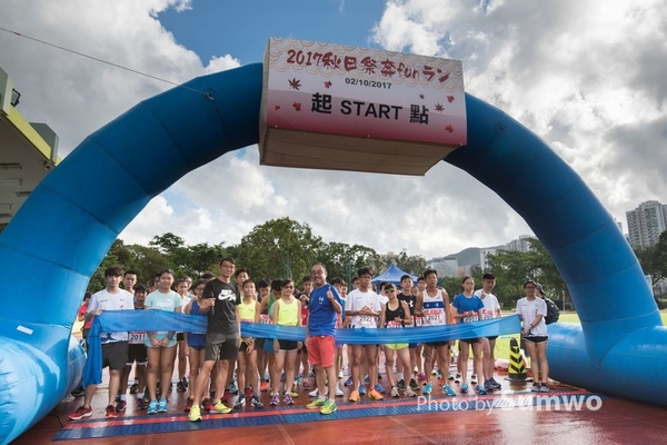 20171002 飛達秋日祭奔funラン-0165