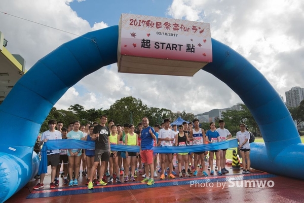 20171002 飛達秋日祭奔funラン-0167