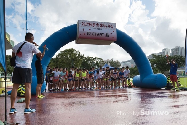 20171002 飛達秋日祭奔funラン-0170