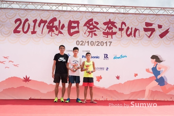 20171002 飛達秋日祭奔funラン-0821