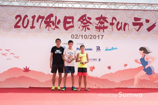 20171002 飛達秋日祭奔funラン-0822