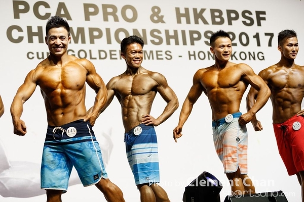PCA PRO & HKBPSF_231