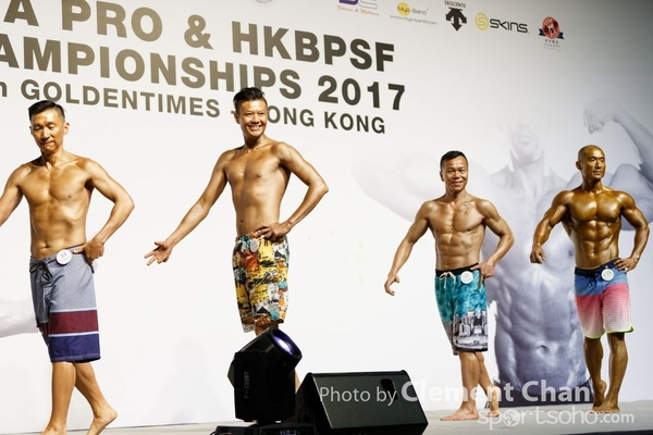 PCA PRO & HKBPSF_262