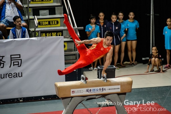 GAL_4555