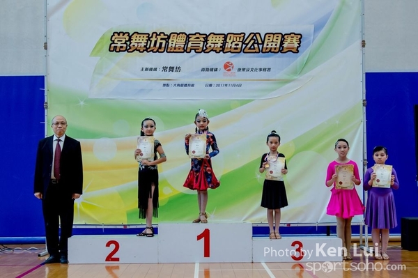 20171104Dance 1154