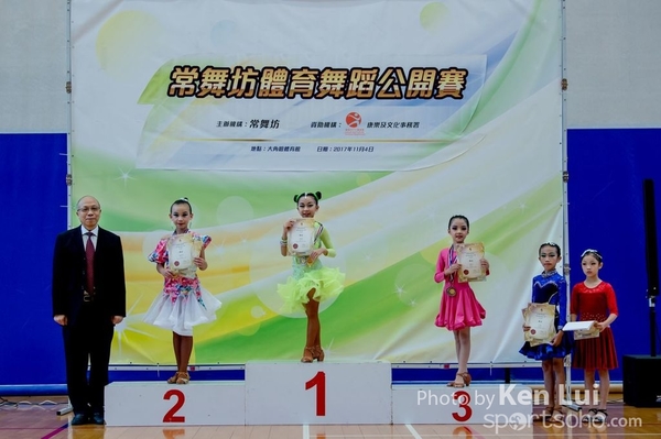 20171104Dance 1156
