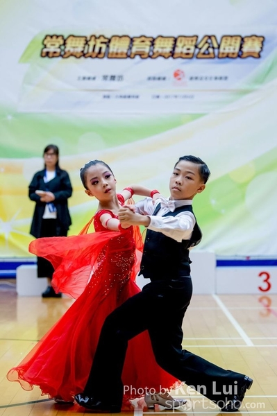 20171104Dance 1988