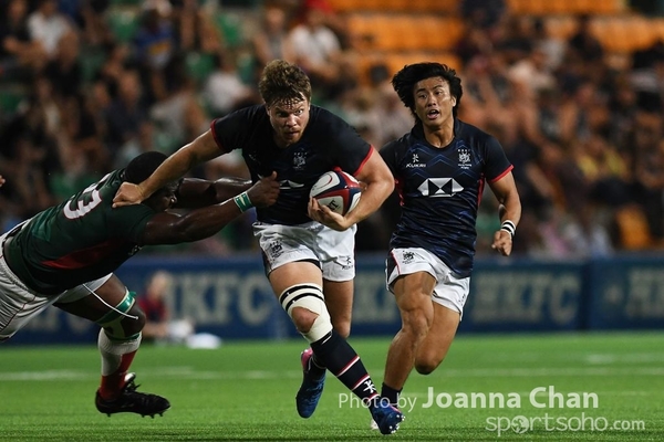 Rugby (75)