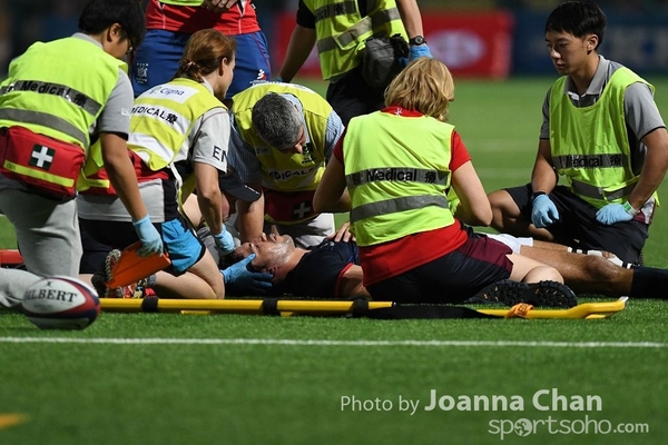 Rugby (81)