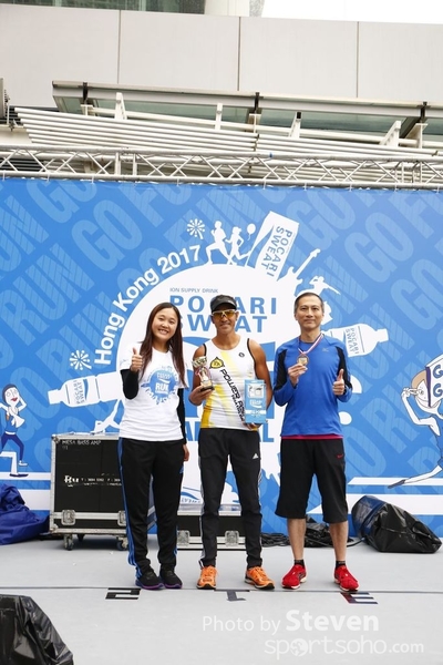 _WU_9531ed