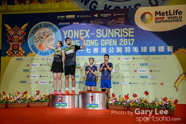 2017 香港公開羽毛球錦標賽 0032