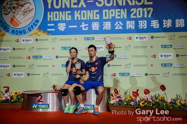 2017 香港公開羽毛球錦標賽 0037