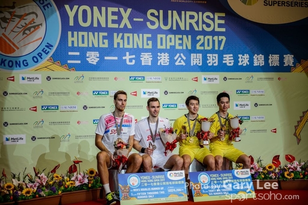 2017 香港公開羽毛球錦標賽 0078