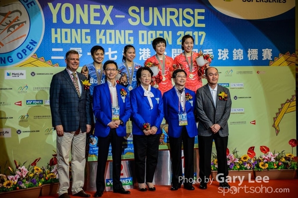 2017 香港公開羽毛球錦標賽 0213