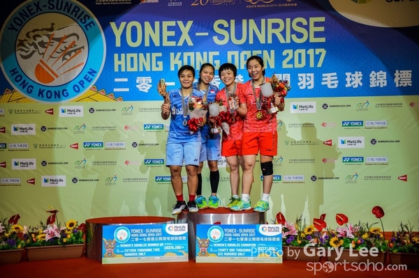 2017 香港公開羽毛球錦標賽 0214