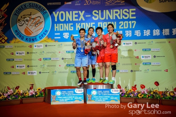 2017 香港公開羽毛球錦標賽 0215