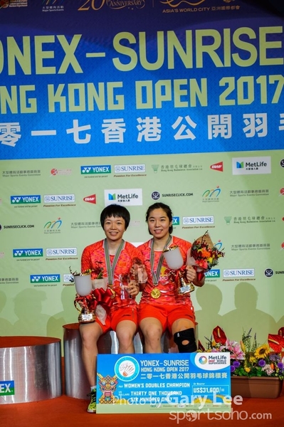 2017 香港公開羽毛球錦標賽 0217
