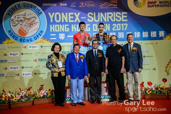 2017 香港公開羽毛球錦標賽 0301