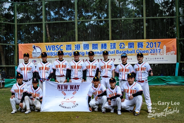 香港國際棒球公開賽 2017 0095