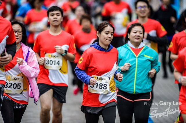 CP Eggnergy Run 2017 0112